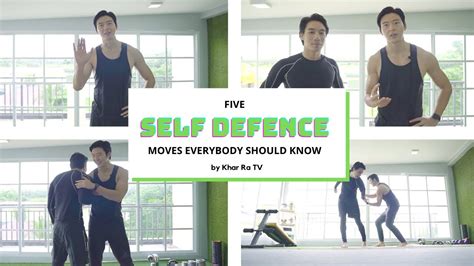 Simple Self Defense Moves Everybody Should Know Youtube