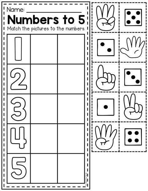 Numbers 1 10 Worksheet For Kindergarten