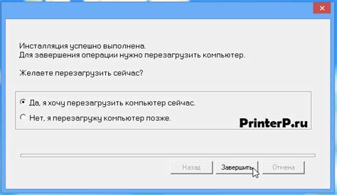 Here you can download drivers for xerox phaser 3100 mfp for windows 10, windows 8/8.1, windows 7, windows vista, windows xp and others. Драйверы для принтера Xerox Phaser 3100MFP - скачать