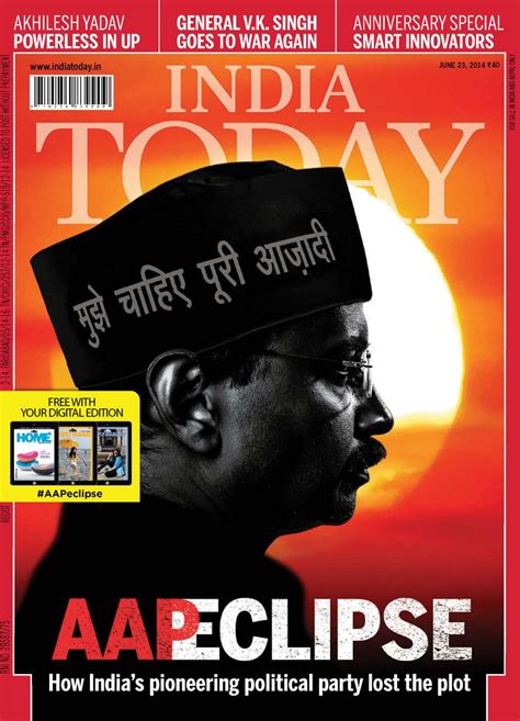 India Today June 23 2014 Magazine Get Your Digital Subscription