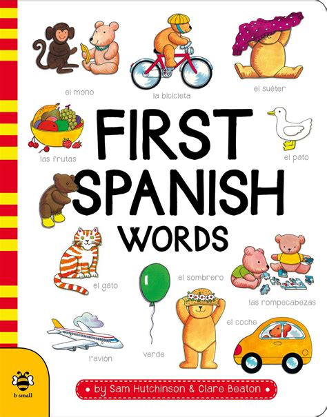 Check spelling or type a new query. First Spanish Words