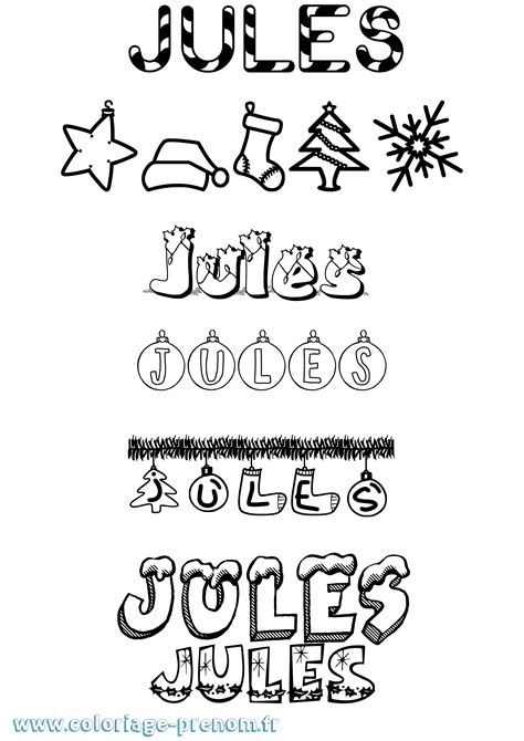 Coloriage du prénom Jules : à Imprimer ou Télécharger facilement