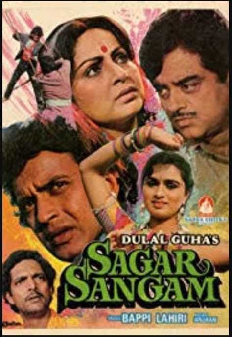 Sagar Sangam Hindi Movie Streaming Online Watch On Amazon