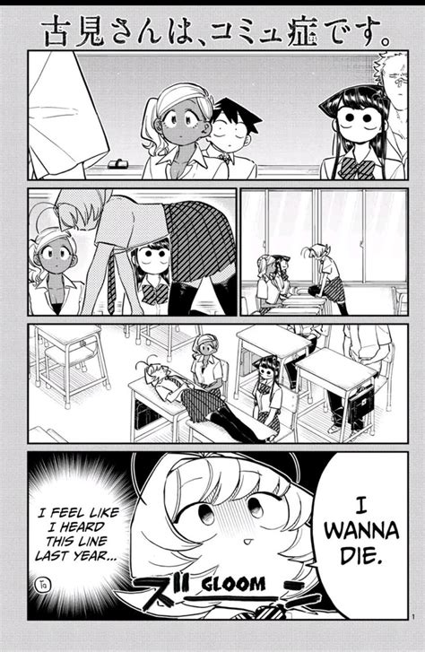 Relatable Najimi 😂 Komi San Wa Komyushou Desu Japanese Anime Series