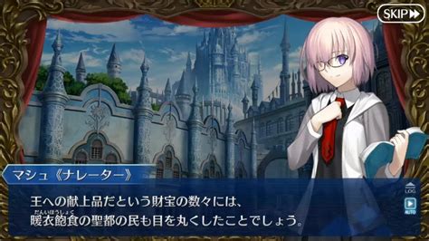 Fategrand Order Salem Chapter 1 5and6 Youtube