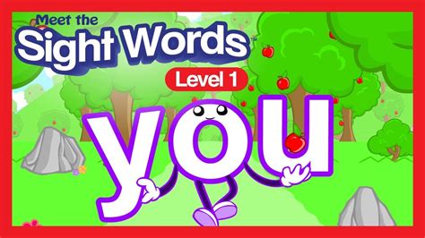 Meet The Sight Words Level 1 You Youtube