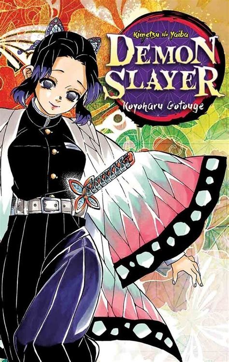 7pillarskimetsunoyaibalov2 Demon Slayer Manga Tomo 9 Demon Slayer
