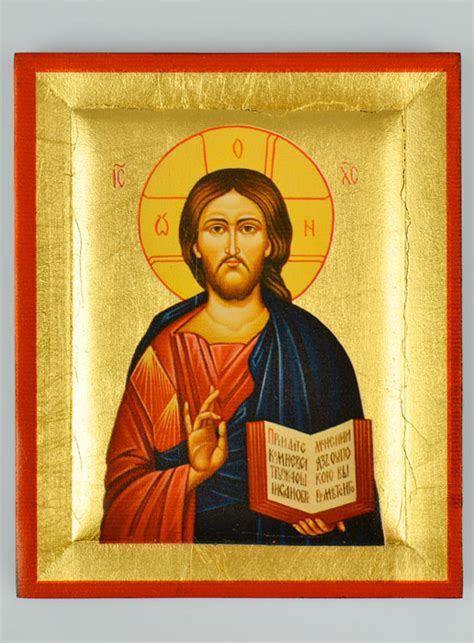 Icône Byzantine Du Christ Pantocrator Peinte à La Main 13 Cm La