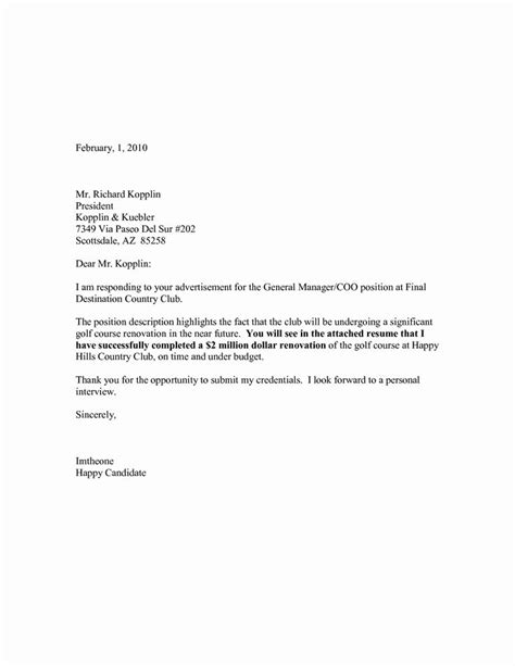 25 Simple Cover Letter For Job Application Simple Cover Letter For