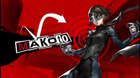 Persona 5 Introducing Makoto Fr Youtube