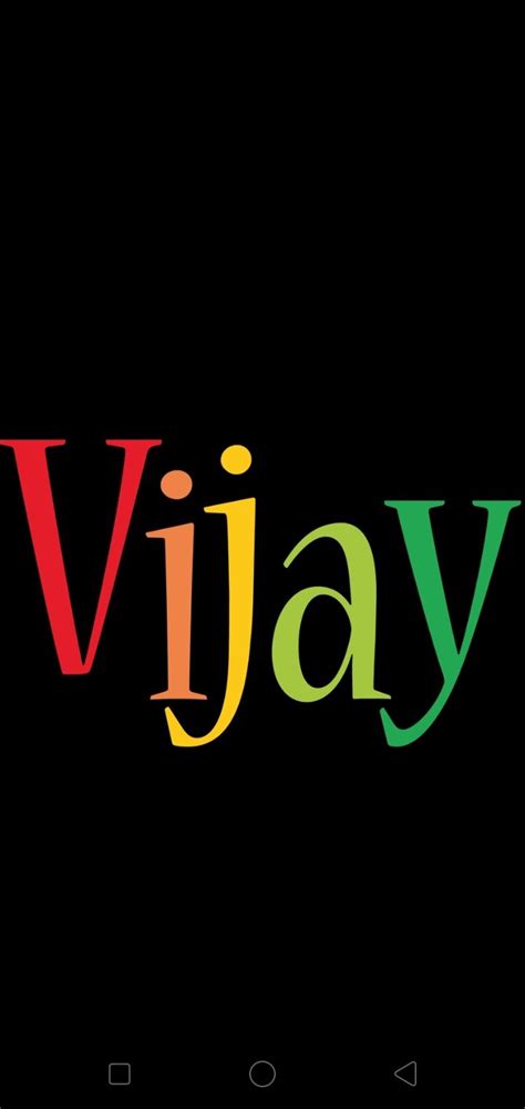 Download Vijay Name Logo Tembelek Bog