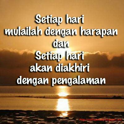 Ketika kau melakukan sesuatu yang mulia dan. Gambar DP BBM Ucapan Selamat Pagi Serta Kata Bijak