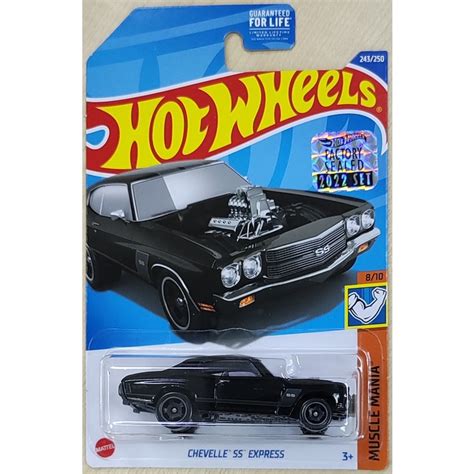 Hot Wheels Chevelle Ss Express Muscle Mania Factory Sealed Shopee