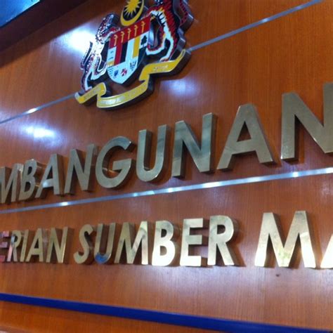 The original size of the image is 200 × 200 px and the original the source also offers png transparent logos free: Alamat Jabatan Pembangunan Kemahiran Cyberjaya