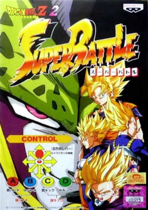 We did not find results for: Dragon Ball Z 2 - Super Battle ROM Free Download for Mame - ConsoleRoms