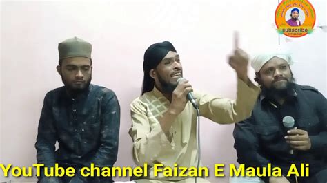 Man Kunto Maula Ali Ali Ali Ali By Kaleem Raza Attari 20122020 Youtube