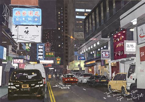 Hongkong Street On Behance