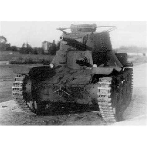 Japanese Type 4 Ke Nu Light Tank 20 Inch By 30 Inch Laminated Poster
