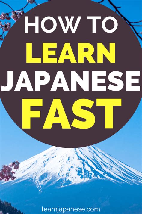 How To Learn Japanese Insanely Fast 11 Smart Language Hacks Team