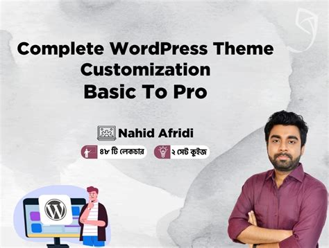 Complete Wordpress Theme Customization Basic To Pro