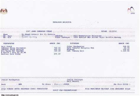 Maklumat dalam penyata gaji yang dimuat naik ke dalam sistem epenyata gaji & laporan adalah beliau berkata demikian sebagai mengulas kenyataan presiden kongres kesatuan pekerja dalam. Contoh Penyata Gaji Pekerja Cafe - Payslip Contoh Slip Gaji Malaysia 2020 : Sedang mencari ...