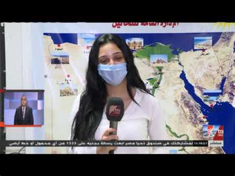 لا حاجة للبطارية ، يولد تدفق المياه الكهرباء تصميم جديد مقاوم للماء ، بالإضافة إلى مرشحات وأختام مقاومة للماء شاشة دوارة 360 درجة ، مرئية بأي زاوية التبديل المجاني بين أوضاع مئوية. الآن | هيئة الأرصاد: انتبهوا.. درجة حرارة القاهرة تصل ...