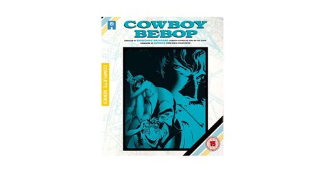 Cowboy Bebop Complete Collection Nerdom