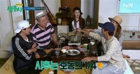 지난 밤에 야구 경기에서 하나란 여자를 만났어요. '섬총사' 김희선, 강호동 아들 "호동의 1/4···똑 닮았다 ...