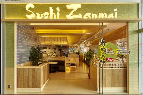 Bandar utama city centre sdn. SuperSushi Sdn Bhd Malaysia | supersushi | super sushi ...