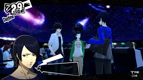 Persona 5 Planetarium With Yuuki Mishima Youtube