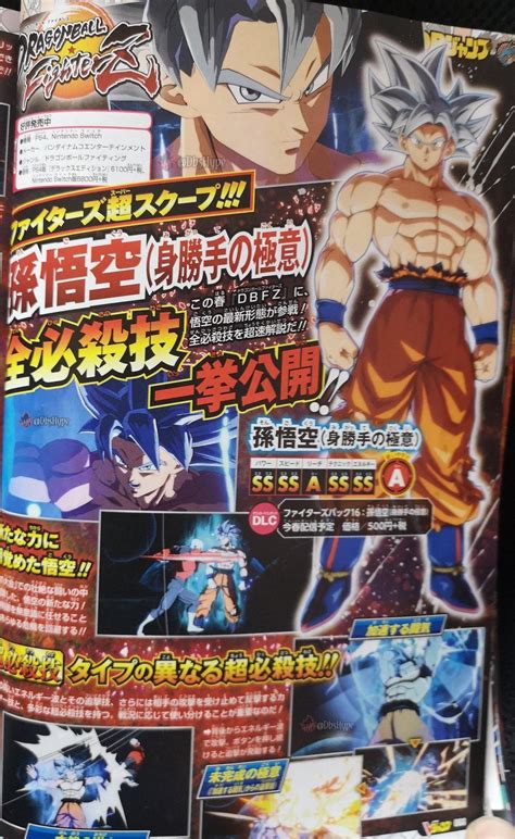 We did not find results for: Dragon Ball FighterZ Ultra Instinct Goku Showcased In Brand New Magazine Scan