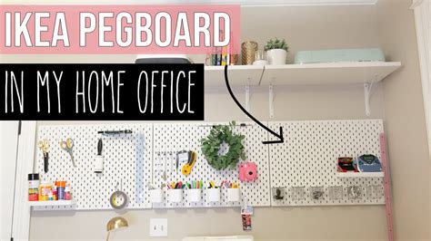 Ikea Pegboard For Craft Room And Home Office Organization Skadis Youtube