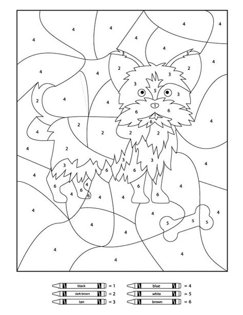 Dog Color By Number Printables Simple Everyday Mom
