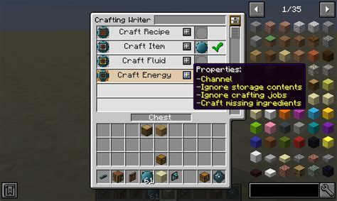 Integrated Crafting Mods Minecraft 117 116 1165 1164 Forge