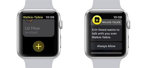 Confirm by tapping on the delete button. How to use Walkie-Talkie on Apple Watch | Shacknews