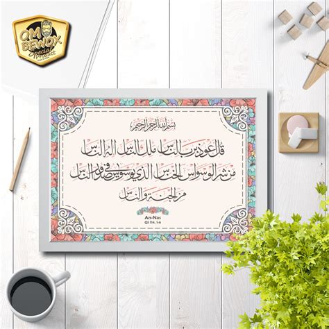 Kaligrafi asmaul husna umumnya digunakan sebagai hiasan dinding dalam rumah maupun rumah ibadah dari seorang. Kaligrafi Surat Al Kafirun Dan Hiasannya