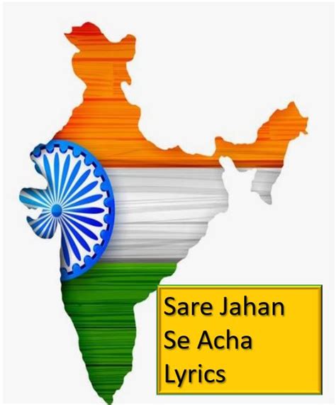 Sare Jahan Se Acha Lyrics Independence Day Songs Lyrics Story