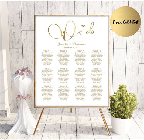 Gold Wedding Seating Chart Template Printable Wedding Guest Etsy