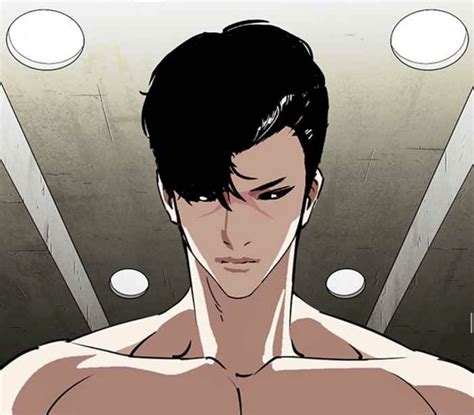 Lookism Gun X Reader How The Mighty Fall In Love I Should Go Page 2 Wattpad