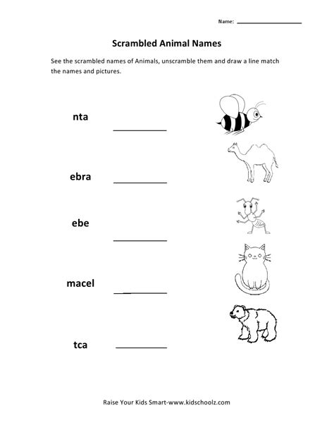 Earth processes, weather, animals and life cycles, plants, vegetable, plant life cycles, change of state of matter, heat flow, mammals, vertebrates & invertebrates second gradde science worksheets | class 2 science worksheets. Worksheets For Grade 2 Science