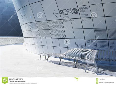 Dongdaemun Design Plaza Ddp In Seoul South Korea Editorial Stock Photo