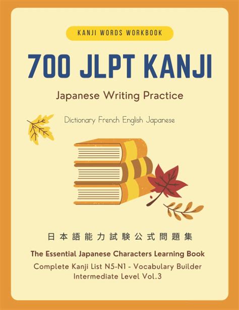 buy jlpt kanji words workbook japanese writing practice hot sex picture