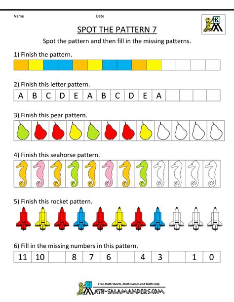 Patterns With Numbers Worksheet
