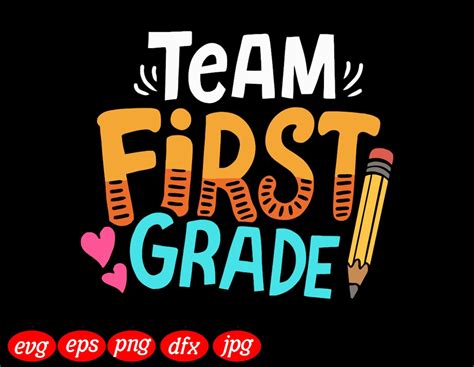 Team First Grade Svg First Grade Svg 1st Grade Squad Etsy