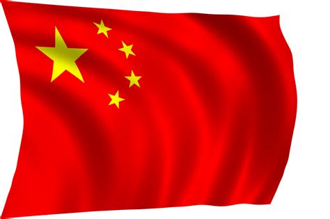 China Flagge Flagge China Kostenloses Bild Auf Pixabay Pixabay