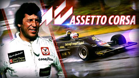 Assetto Corsa F Fuji Grand Prix Mario Andretti Youtube