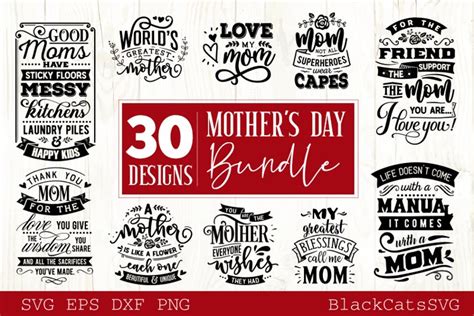 Mothers Day Svg Bundle 30 Designs Mothers Day 214173