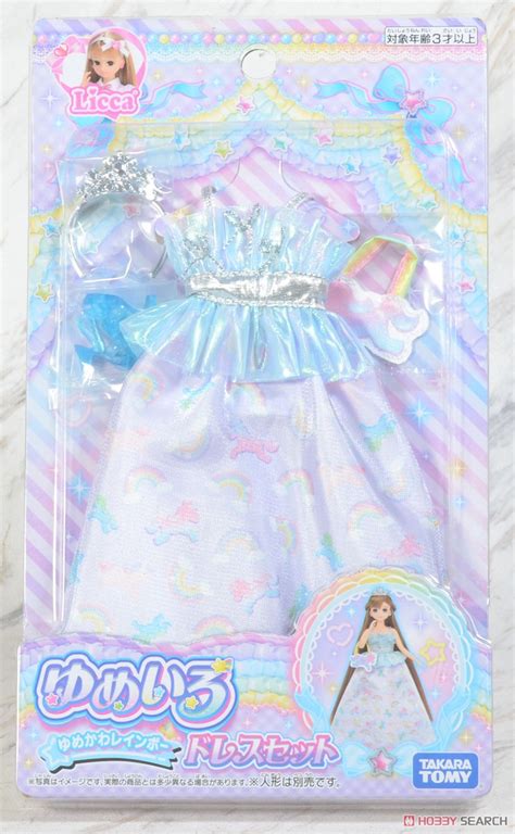 Clothes Licca Dream Color Dress Set Yumekawa Rainbow Licca Chan Package1