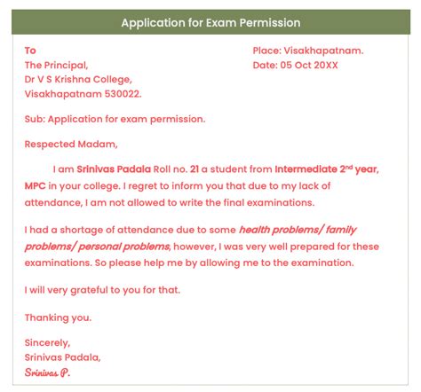 Applications For Examination Permission
