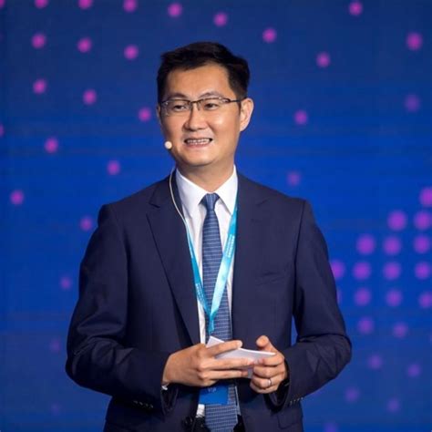 Ma Huateng Pony Ma 7 Things You Didnt Know About Tencent Ceo